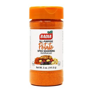 Badia Pine Nuts 28.3g (1oz) (Box of 12)