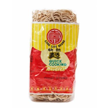 Long Life Quick Cook Noodles 500g (Box of 30)