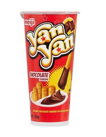 Yan Yan Chocolate 50g (Box of 10)