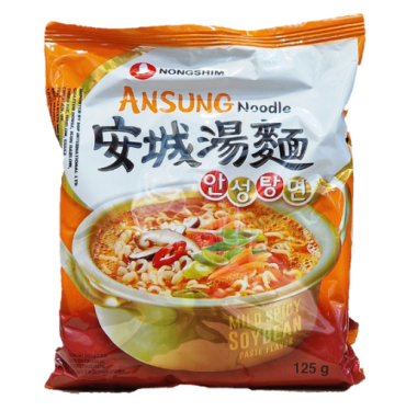 NONGSHIM Ansungtangmyun Noodle Soup 125g (Pack of 20) BBE 29 NOV 2024