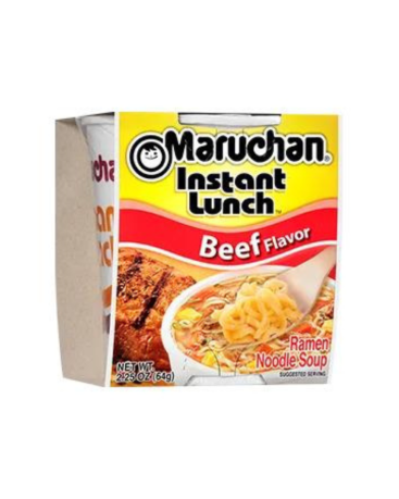 Maruchan Beef Cup Noodles 64g (2.25oz) (Box of 12)